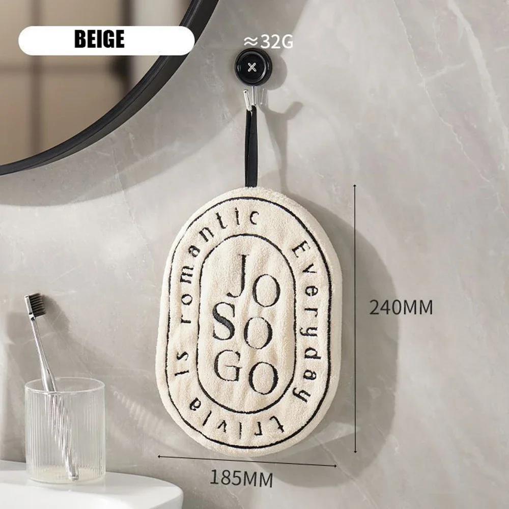 Новий дім Зручний рушник Потовщений Двошаровий Підвісний Швидкосохнучий Рушник для рук Абсорбуюча Тканина для рук Кухня та Ванна кімната Ноги бежевий
Новий дім Зручний рушник Потовщений Двошаровий Підвісний Швидкосохнучий Рушник для рук Абсорбуюча Тканина для рук Кухня та Ванна кімната Ноги бежевий