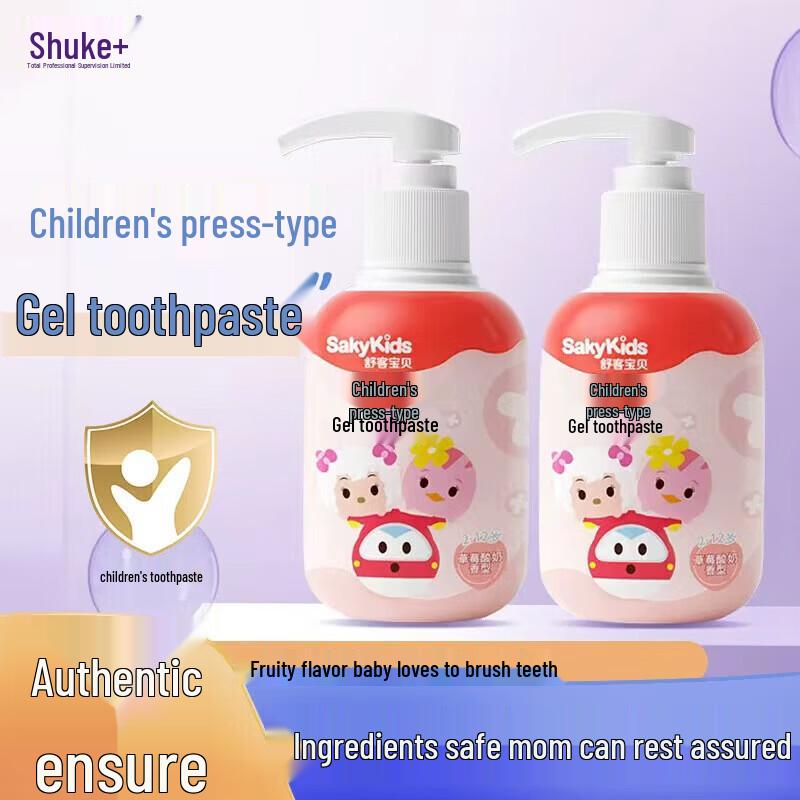 Shuke Kids Anti-Cavity Fluoride Toothpaste
Shuke Kids Anti-Cavity Fluoride Toothpaste