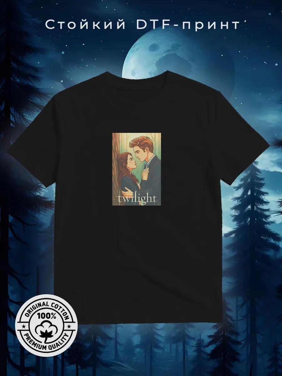 Twilight T-shirt S
Twilight T-shirt S