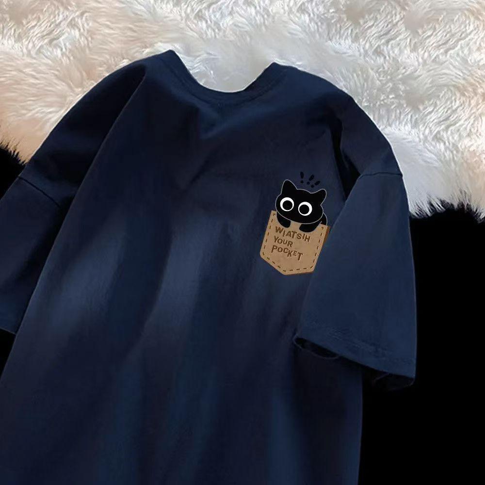 2026 Summer Unisex Oversized Cute Cat Pocket Print Short Sleeve Tshirt Casual Loose Crew Neck Tee Streetwear Tops 3XL
2026 Summer Unisex Oversized Cute Cat Pocket Print Short Sleeve Tshirt Casual Loose Crew Neck Tee Streetwear Tops 3XL