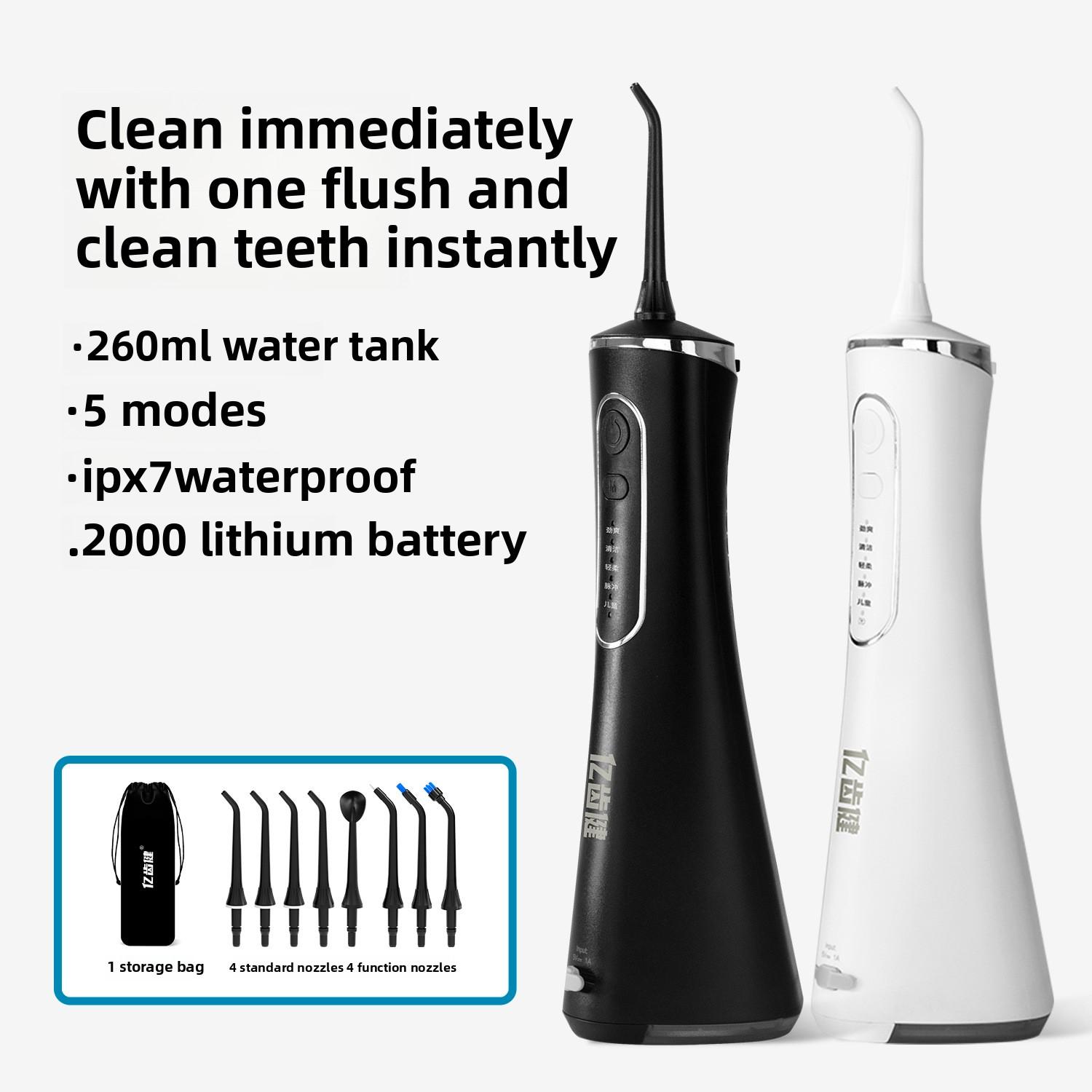 Household Electric Tooth Flusher, High Frequency Waterproof, Portable Water Dental Floss, Tooth Flusher, Oral Tooth Flusher, Tooth Flusher
Household Electric Tooth Flusher, High Frequency Waterproof, Portable Water Dental Floss, Tooth Flusher, Oral Tooth Flusher, Tooth Flusher