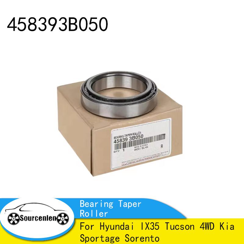 Brand New 458393B050 New Bearing Taper Roller For Hyundai IX35 Tucson 4WD Kia Sportage Sorento 45839-3B050
Brand New 458393B050 New Bearing Taper Roller For Hyundai IX35 Tucson 4WD Kia Sportage Sorento 45839-3B050