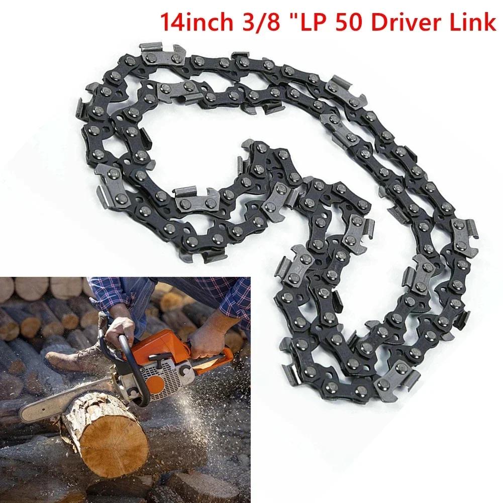 Chainsaw Chain For Stihl 14 Inch Chainsaw Chain 3/8 50DL MS170 MS18 MS181 MS190 MS210 Chain Saw Spare Parts Power Equipment China Mainland
Chainsaw Chain For Stihl 14 Inch Chainsaw Chain 3/8 50DL MS170 MS18 MS181 MS190 MS210 Chain Saw Spare Parts Power Equipment China Mainland