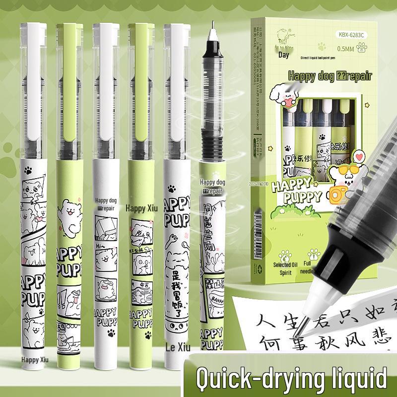 Kaba Bear Rollerball Gel Pen: Smooth, Non-Leaking Ink, Perfect for Junior and Senior High Students with Fun Cartoon Designs. 0.5mm
Kaba Bear Rollerball Gel Pen: Smooth, Non-Leaking Ink, Perfect for Junior and Senior High Students with Fun Cartoon Designs. 0.5mm