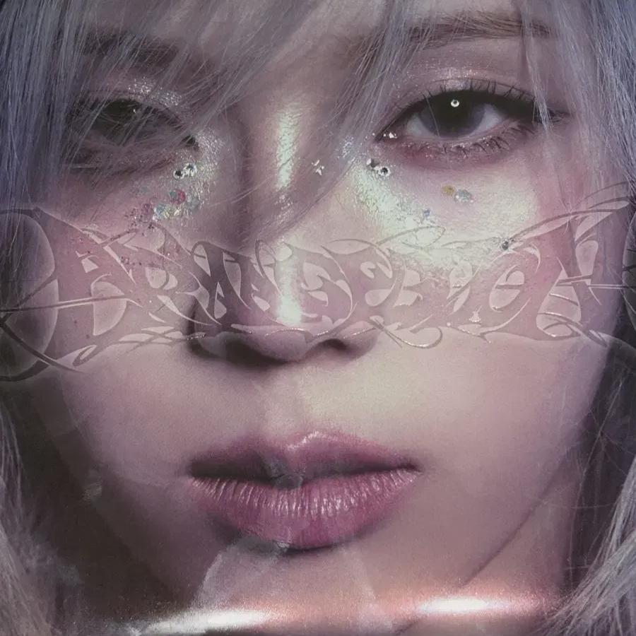 aespa Зимний альбом Power выпущен в продажу
aespa Зимний альбом Power выпущен в продажу