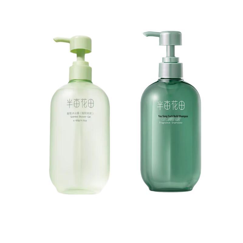 Little Dream Garden Fragrance Shower Gel & Volumizing Shampoo Set
Little Dream Garden Fragrance Shower Gel & Volumizing Shampoo Set
