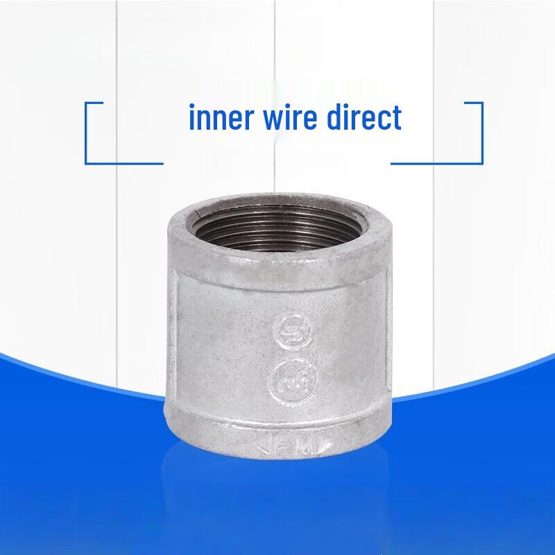 Galvanized Malleable Steel Female Thread Pipe Coupling, DN20 (3/4-inch)
Galvanized Malleable Steel Female Thread Pipe Coupling, DN20 (3/4-inch)