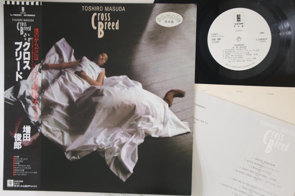 LP Record TOSHIRO MASUDA - Cross Breed L12031YPROMO ASYLUM 1981 Japan Obi Japanese Pop/Rock Used
LP Record TOSHIRO MASUDA - Cross Breed L12031YPROMO ASYLUM 1981 Japan Obi Japanese Pop/Rock Used