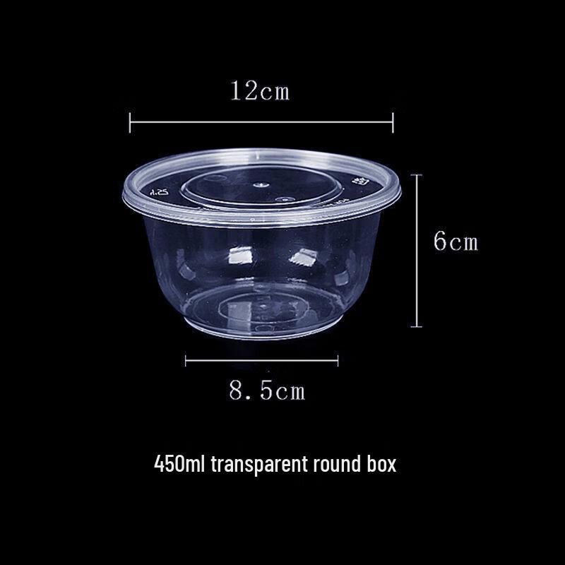Disposable Microwaveable Plastic Meal Boxes with Lids
Disposable Microwaveable Plastic Meal Boxes with Lids