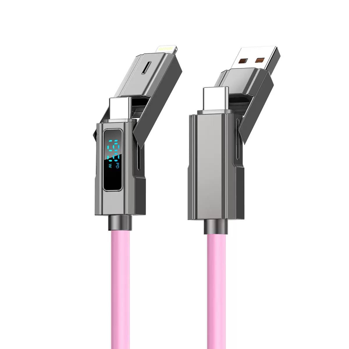 45W Gallium Nitride Multi-Port A+C Charger with Fast-Charging and 4-in-1 Cable
45W Gallium Nitride Multi-Port A+C Charger with Fast-Charging and 4-in-1 Cable