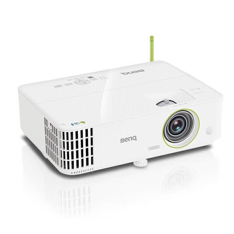 BenQ E7001 Business Smart Projector (CN version)
BenQ E7001 Business Smart Projector (CN version)