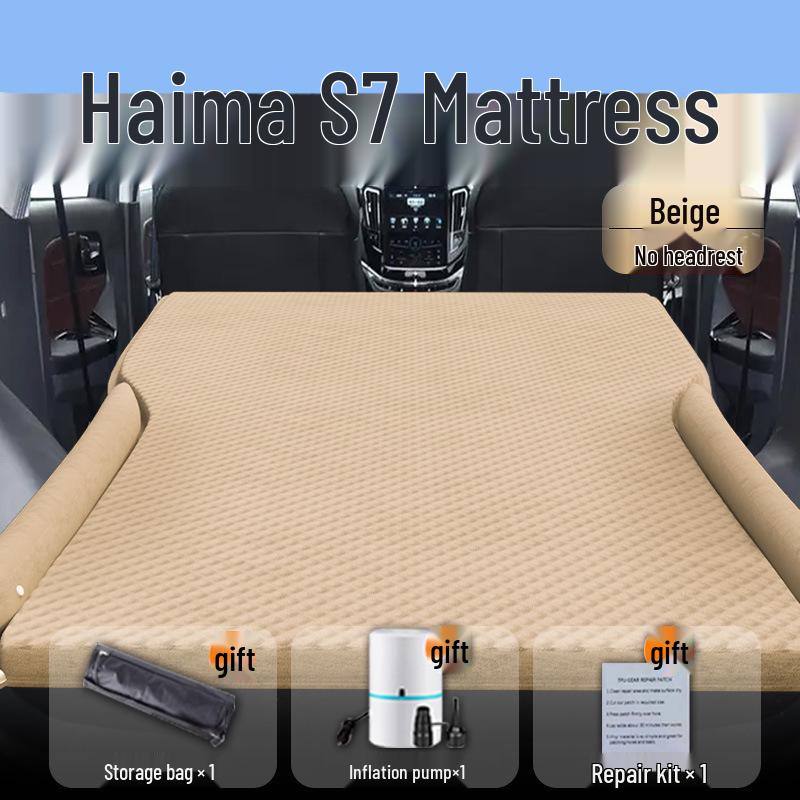 Haima S7 Rear Seat Inflatable Mattress for Car Standard
Haima S7 Rear Seat Inflatable Mattress for Car Standard