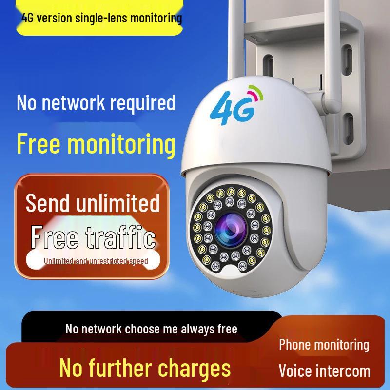 Anzhiyi 360° Wireless Outdoor Night Vision Camera with 4G and Remote Mobile Access
Anzhiyi 360° Wireless Outdoor Night Vision Camera with 4G and Remote Mobile Access