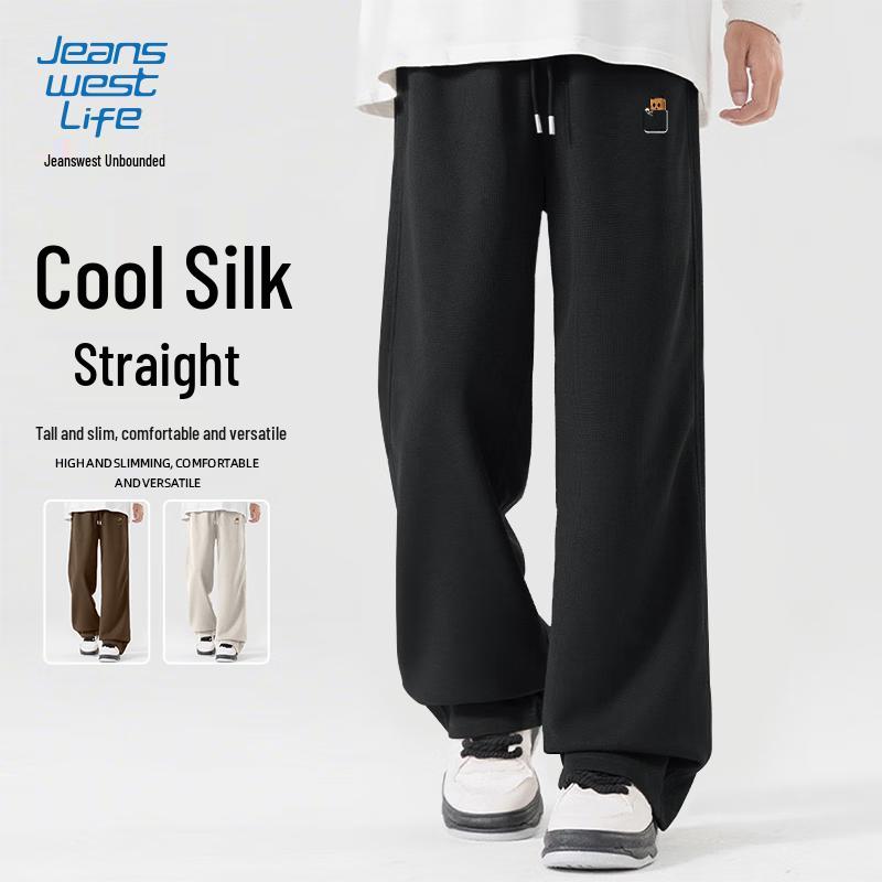 JEANSWEST LIFE Мужские повседневные драпированные широкие спортивные брюки M
JEANSWEST LIFE Мужские повседневные драпированные широкие спортивные брюки M