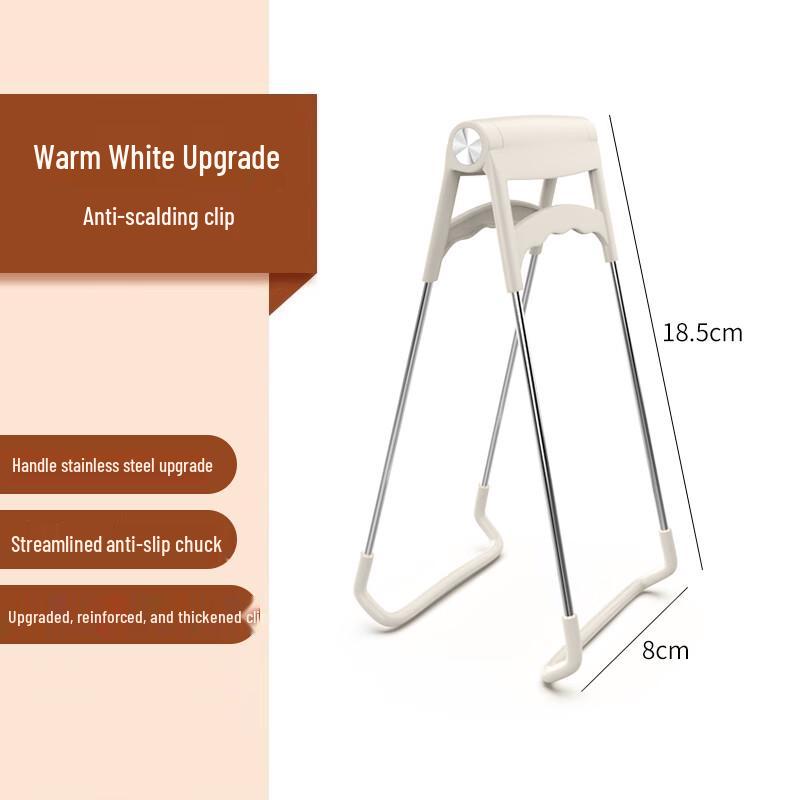 Stainless Steel Silicone Anti-Scald Bowl & Pot Gripper
Stainless Steel Silicone Anti-Scald Bowl & Pot Gripper