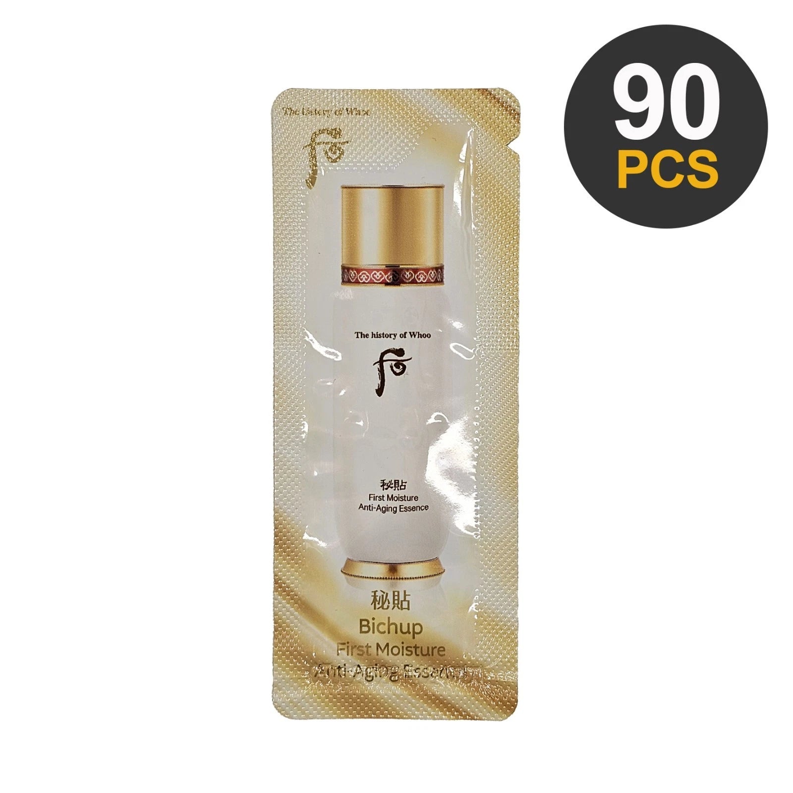 THE HISTORY OF WHOO Bichup First Care Moisture Anti-Aging Essence 1ml x 90pcs
THE HISTORY OF WHOO Bichup First Care Moisture Anti-Aging Essence 1ml x 90pcs