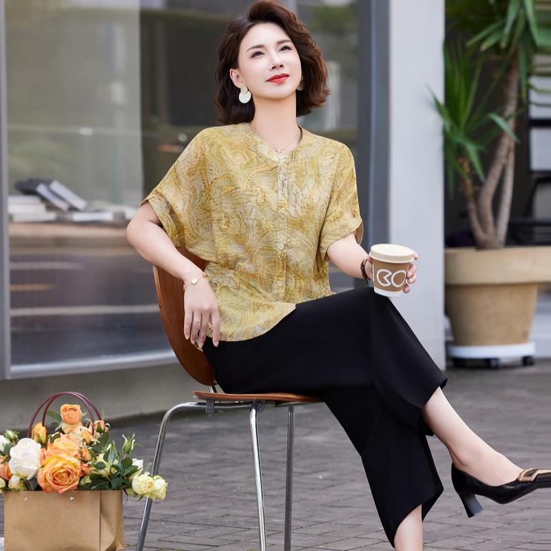 2026 Summer Women s Plus Size Print Top & Wide-Leg Pants Set 5XL (150-165 jin)
2026 Summer Women s Plus Size Print Top & Wide-Leg Pants Set 5XL (150-165 jin)