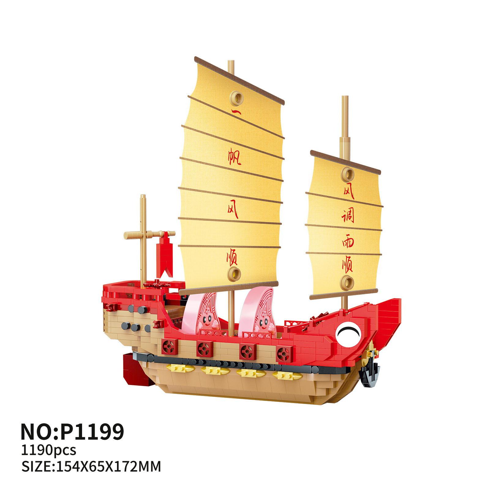 Creative China Dragon Red Headed Boat Micro Diamond Block Royal Ship Sailboat Construction Brick Model Nanobrick Toys Collection
Creative China Dragon Red Headed Boat Micro Diamond Block Royal Ship Sailboat Construction Brick Model Nanobrick Toys Collection