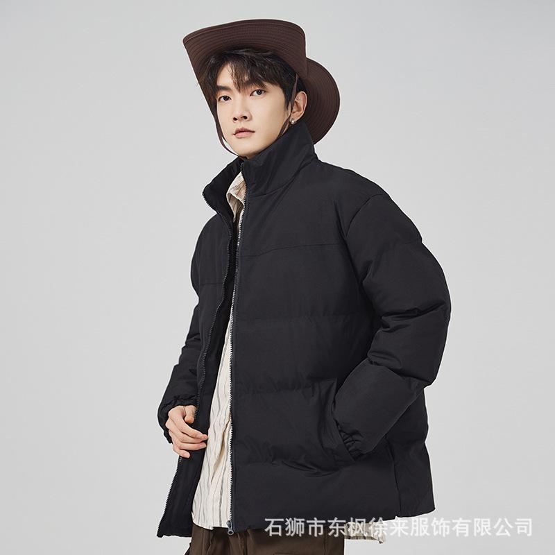 Cotton clothes 2025 winter new cardigan stand-up collar warm and windproof loose bag clothes couple versatile cotton-padded clothes S чорний
Cotton clothes 2025 winter new cardigan stand-up collar warm and windproof loose bag clothes couple versatile cotton-padded clothes S чорний