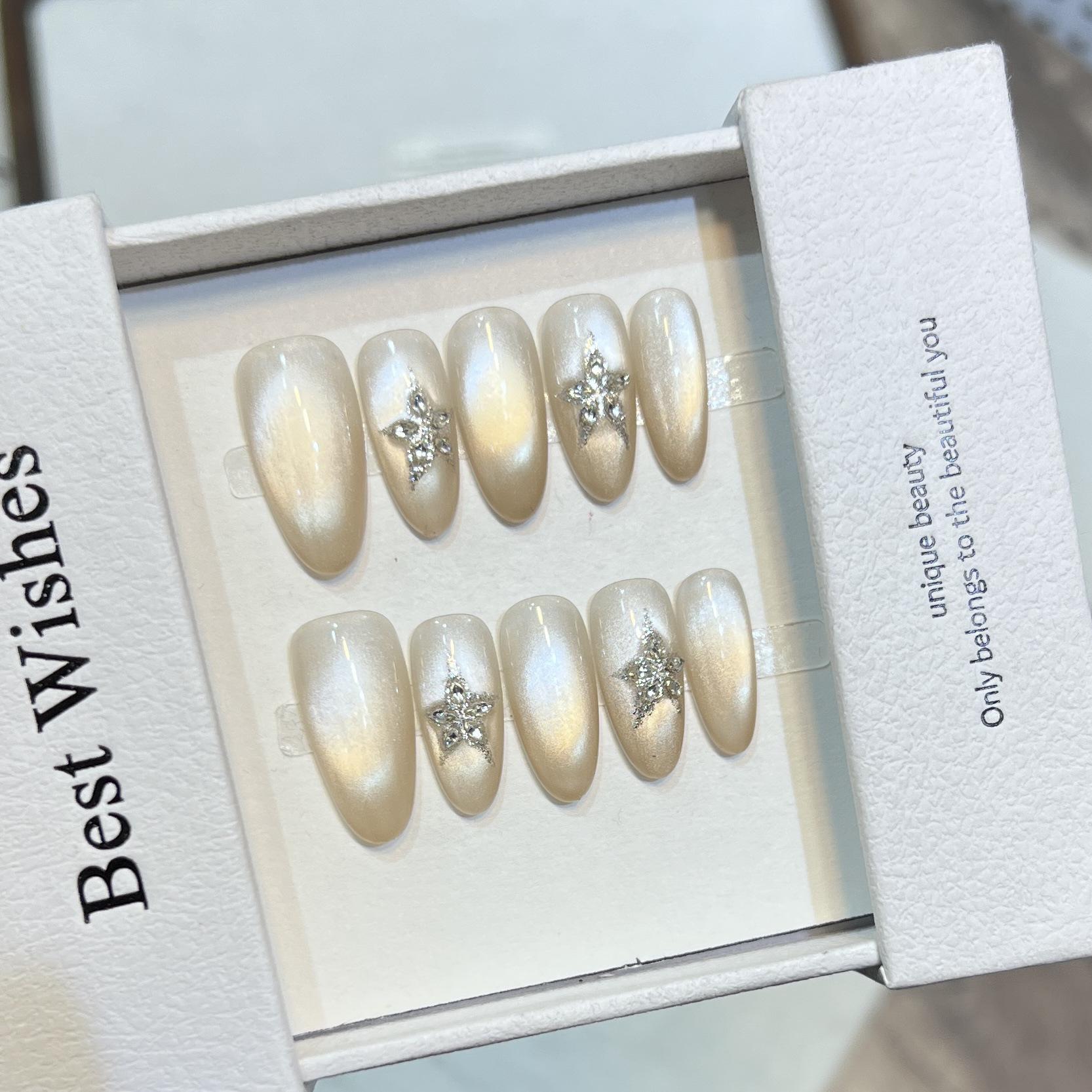 Daireisen Moonlight Starlight Cat Eye Translucent White Removable Nails Extra Small XS
Daireisen Moonlight Starlight Cat Eye Translucent White Removable Nails Extra Small XS