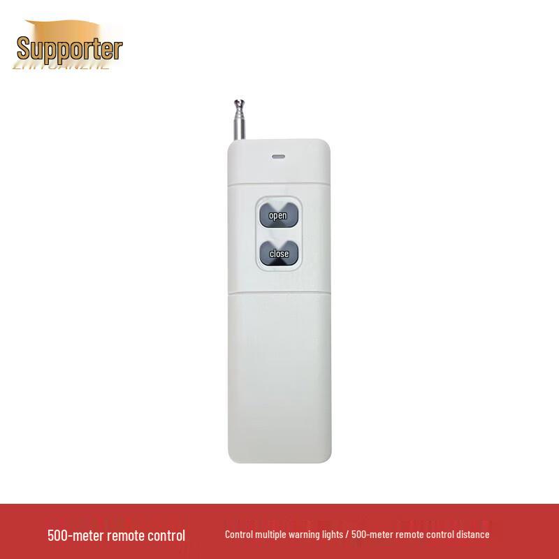 Supporter Smart Wireless Remote Sound & Light Alarm AC220V
Supporter Smart Wireless Remote Sound & Light Alarm AC220V