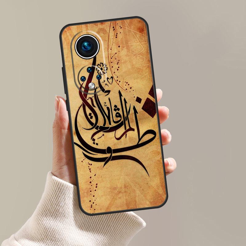 Arabic Quran Islamic Quotes Muslim Case For Honor Magic 8 7 6 5 Pro 400 200 50 70 90 Lite X8c X8b X9a X9b X9c X9d Win RT Cover Honor 200
Arabic Quran Islamic Quotes Muslim Case For Honor Magic 8 7 6 5 Pro 400 200 50 70 90 Lite X8c X8b X9a X9b X9c X9d Win RT Cover Honor 200