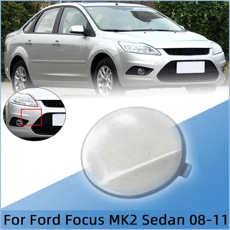 Для Ford Focus II MK2 2008 2009 2010 2011 седан седан 8M5117A989AB 1521645 передний бампер крышка фаркопа крышка крышка прицепа белый
Для Ford Focus II MK2 2008 2009 2010 2011 седан седан 8M5117A989AB 1521645 передний бампер крышка фаркопа крышка крышка прицепа белый