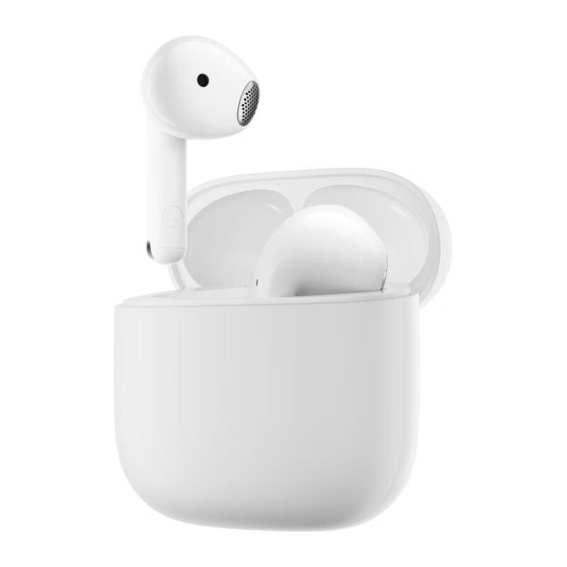 EDIFIER X1EVO True Wireless Bluetooth Earbuds
EDIFIER X1EVO True Wireless Bluetooth Earbuds