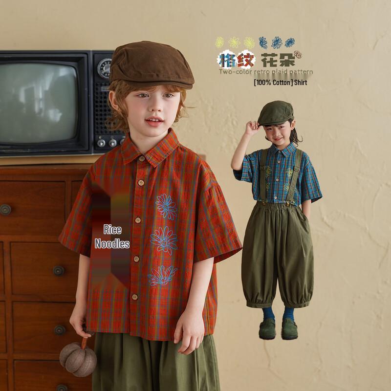 Boys Vintage Plaid Cotton Short-Sleeve Shirt 80
Boys Vintage Plaid Cotton Short-Sleeve Shirt 80