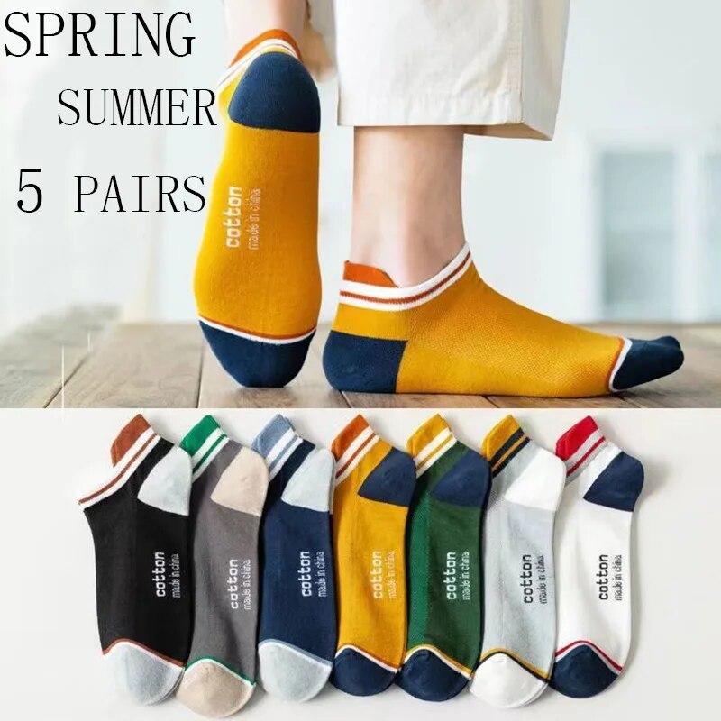 5 Pairs Man Short Socks Fashion Breathable Ankle Comfortable Funny Matching Casual Male Street Style Polyester Socks One Size EU38-43
5 Pairs Man Short Socks Fashion Breathable Ankle Comfortable Funny Matching Casual Male Street Style Polyester Socks One Size EU38-43
