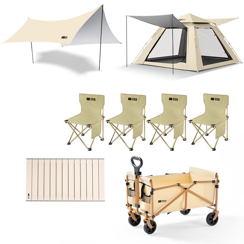Explorer Outdoor Camping Combo Set
Explorer Outdoor Camping Combo Set