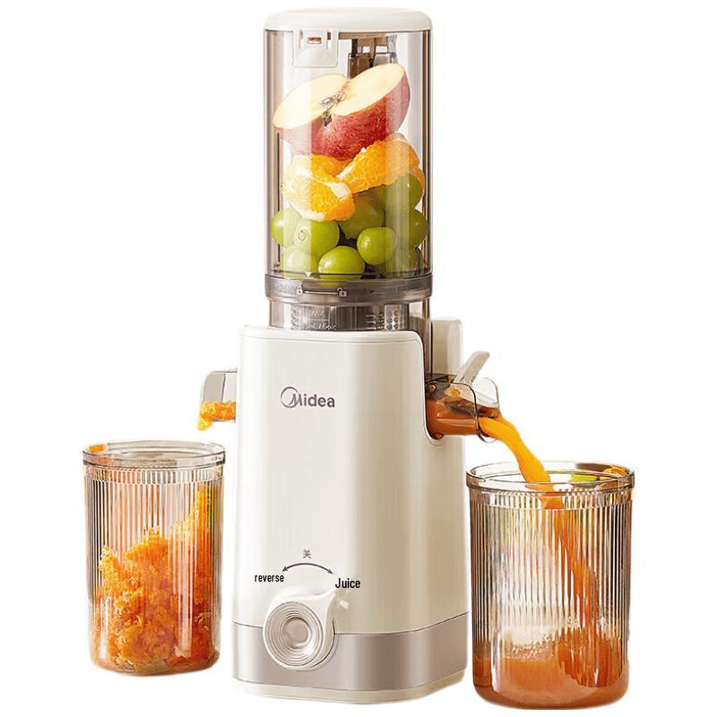 Midea Cold Press Juicer
Midea Cold Press Juicer