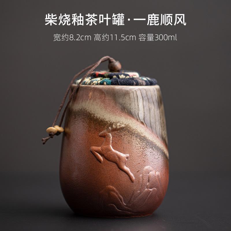 Антикварный фарфоровый ящик для хранения чая из дровяной печи, влагостойкий, креативный контейнер для хранения, чайница, китайский чайный сервиз
Антикварный фарфоровый ящик для хранения чая из дровяной печи, влагостойкий, креативный контейнер для хранения, чайница, китайский чайный сервиз