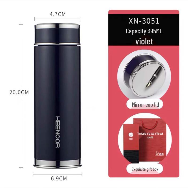 Heenoor XN-3051 304 Stainless Steel Business Thermos Cup
Heenoor XN-3051 304 Stainless Steel Business Thermos Cup