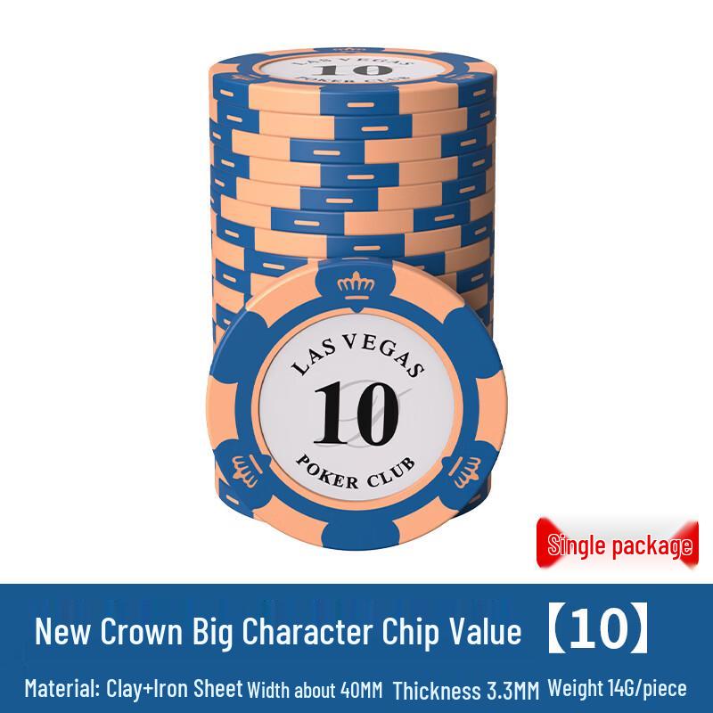 Luoweini Texas Hold em Poker & Mahjong Clay Chips
Luoweini Texas Hold em Poker & Mahjong Clay Chips