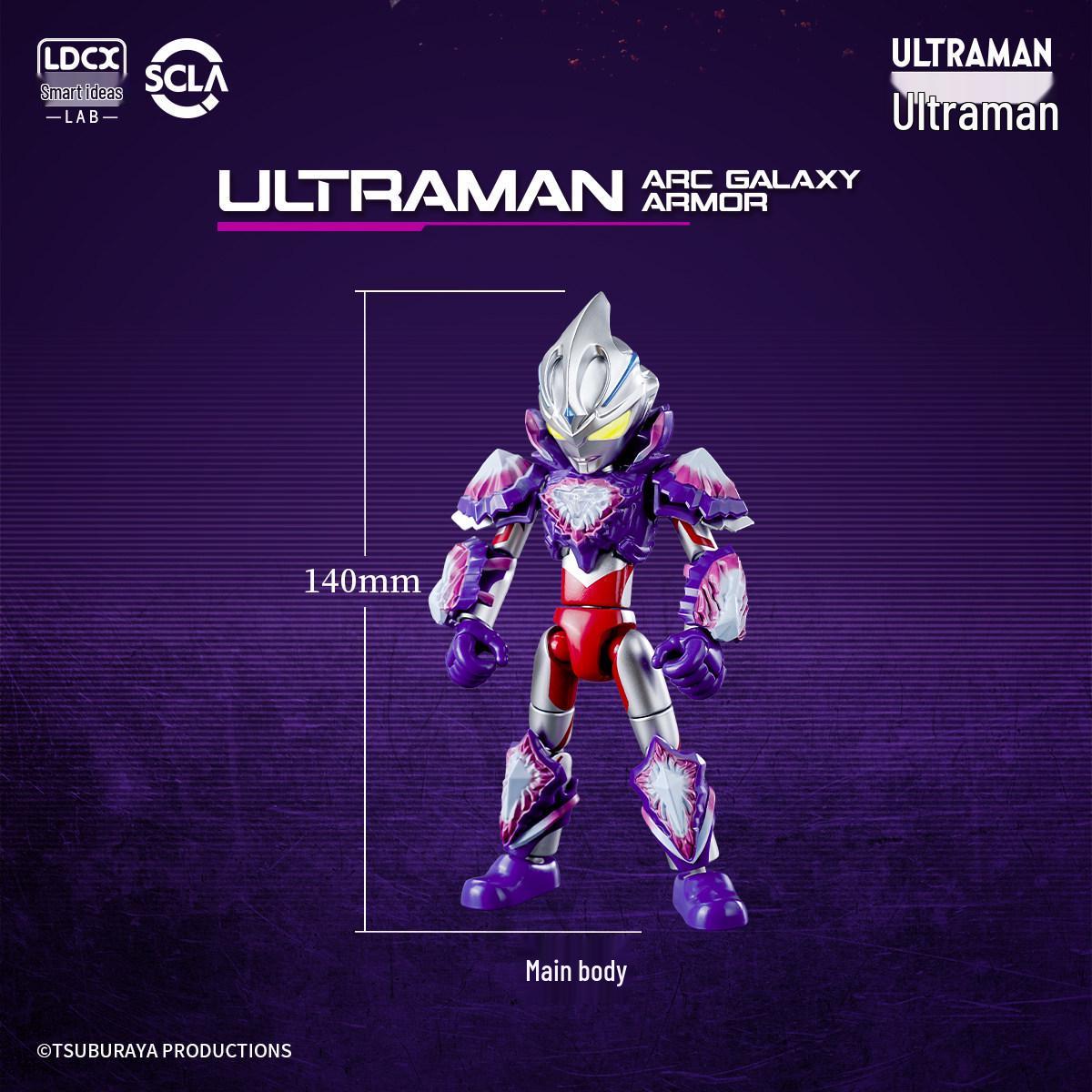 Ultraman Hero Iron Armor Flash Figure Toy
Ultraman Hero Iron Armor Flash Figure Toy