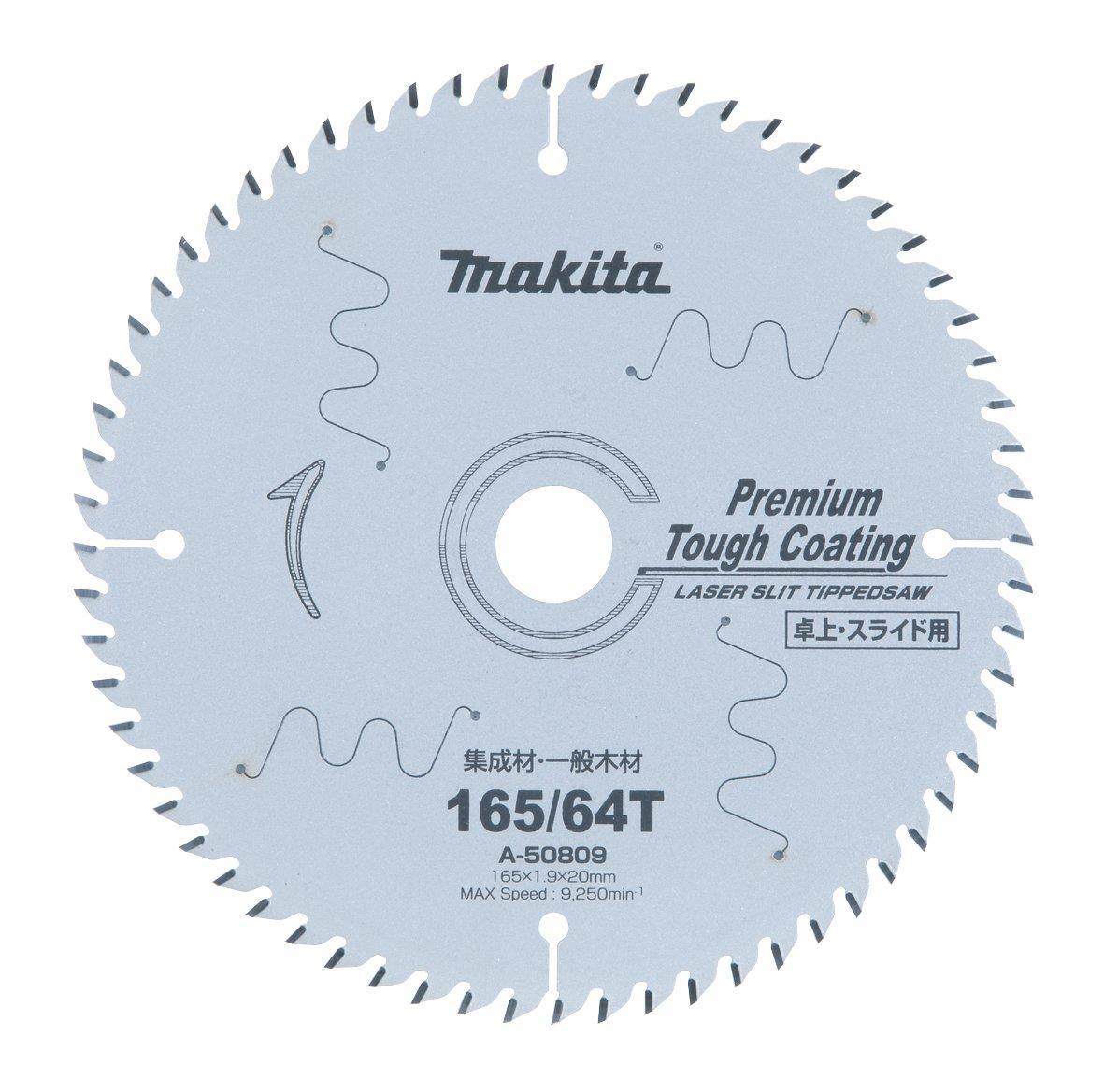 Makita Chip Saw Premium Tough Coating Outer Diameter 165mm Number of Blades 64T High Rigidity Type for Tabletop Circular Saw A-50809 сірий колір
Makita Chip Saw Premium Tough Coating Outer Diameter 165mm Number of Blades 64T High Rigidity Type for Tabletop Circular Saw A-50809 сірий колір