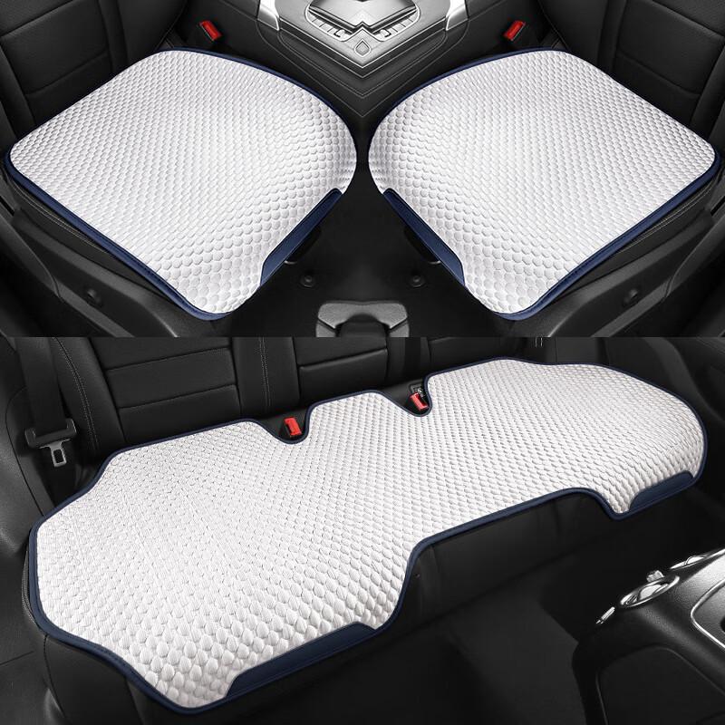 OIMG Ice Bean Cool Silk Car Seat Cushion
OIMG Ice Bean Cool Silk Car Seat Cushion