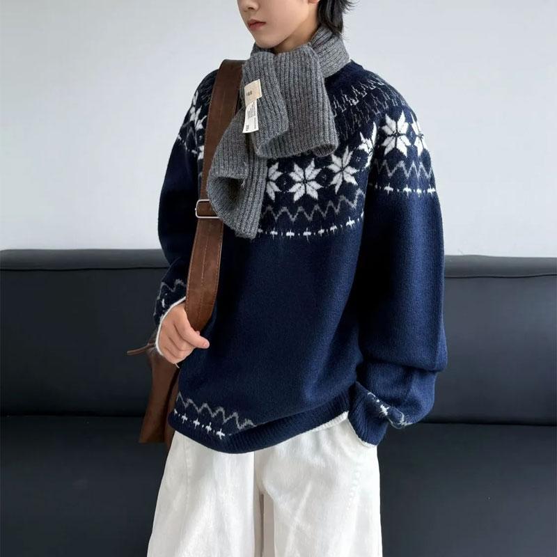 Japan Style Fair Isle Jacquard Weave Sweaters Autumn Winter Vintage O-Neck Men s Clothing Chic Spliced Loose Knitted Pullovers XXXL темно-синього кольору
Japan Style Fair Isle Jacquard Weave Sweaters Autumn Winter Vintage O-Neck Men s Clothing Chic Spliced Loose Knitted Pullovers XXXL темно-синього кольору
