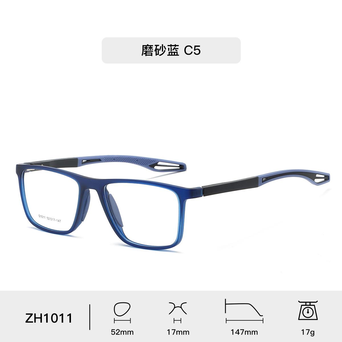 Антибликовые компьютерные очки для чтения мужские классические спортивные очки фильтр синего света для улицы очки для пресбиопии Uv400 Original lens 0
Антибликовые компьютерные очки для чтения мужские классические спортивные очки фильтр синего света для улицы очки для пресбиопии Uv400 Original lens 0