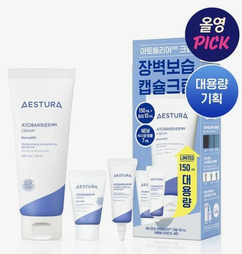 AESTURA Atobarrier 365 Cream 150 мл Jumbo Size Специальный набор (+10мл+Cera-HA Ампула 7мл)
AESTURA Atobarrier 365 Cream 150 мл Jumbo Size Специальный набор (+10мл+Cera-HA Ампула 7мл)