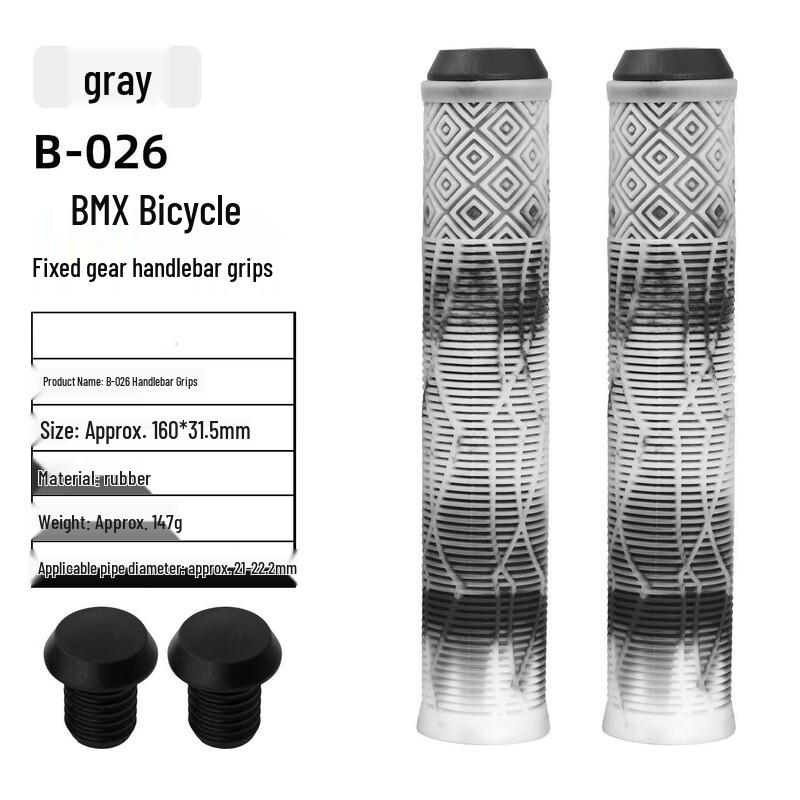 Lishi B-26 Удлиненные двухцветные нескользящие грипсы для руля шоссейного велосипеда
Lishi B-26 Удлиненные двухцветные нескользящие грипсы для руля шоссейного велосипеда