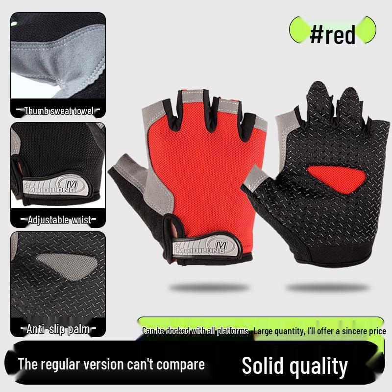 Women s Breathable Half-Finger Fitness Gloves: Non-Slip, Wear-Resistant, Anti-Callus for Outdoor Sports, Mountaineering, Cycling. L
Women s Breathable Half-Finger Fitness Gloves: Non-Slip, Wear-Resistant, Anti-Callus for Outdoor Sports, Mountaineering, Cycling. L
