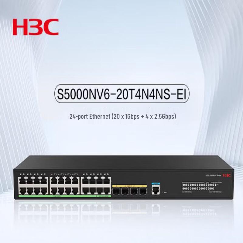 H3C S5000NV6 Series 24-Port Managed Enterprise Network Switch
H3C S5000NV6 Series 24-Port Managed Enterprise Network Switch