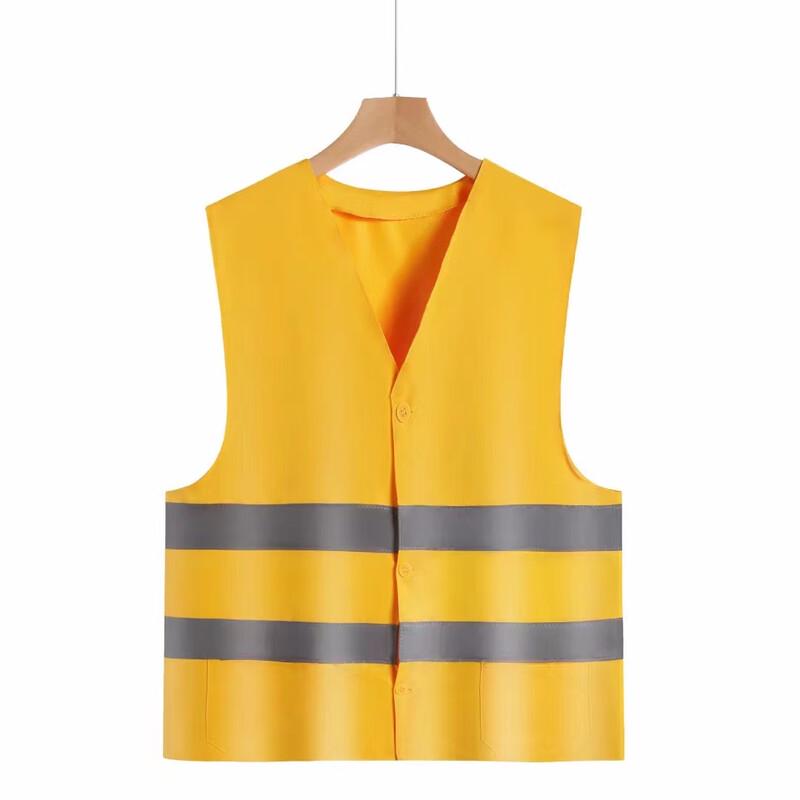 Reflake Reflective Safety Vest One Size
Reflake Reflective Safety Vest One Size