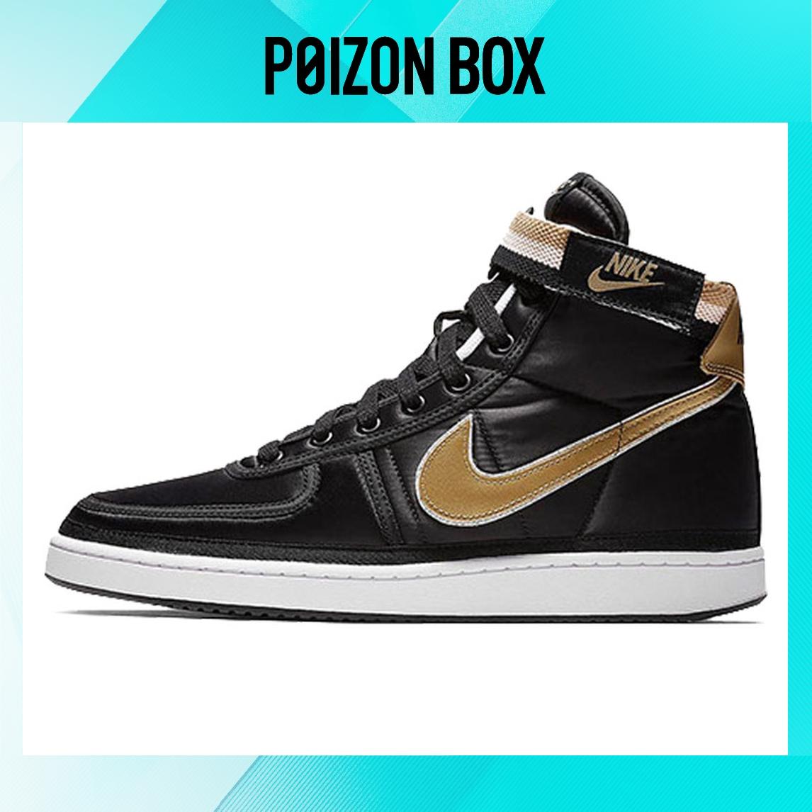 кроссовки Nike Air Vandal Skateboarding Shoes Men AH8652-002 
кроссовки Nike Air Vandal Skateboarding Shoes Men AH8652-002