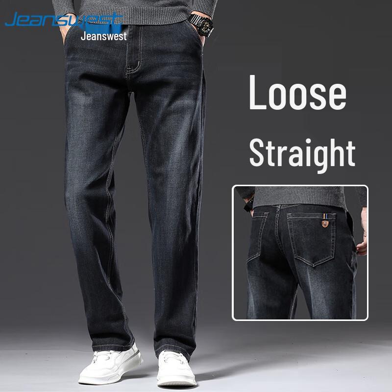 JEANSWEST Мужские джинсы свободного прямого кроя 31
JEANSWEST Мужские джинсы свободного прямого кроя 31