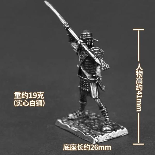 Metal Roman Legion Heavy Javelin Soldier Figure Model Ancient Warfare Wargame Toy Unpainted Collectible Desktop Decor
Metal Roman Legion Heavy Javelin Soldier Figure Model Ancient Warfare Wargame Toy Unpainted Collectible Desktop Decor