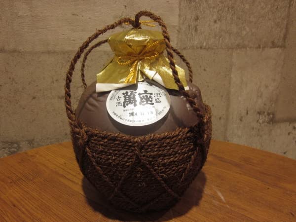 Manza palm-wrapped five-go jar 40 degrees 900ml