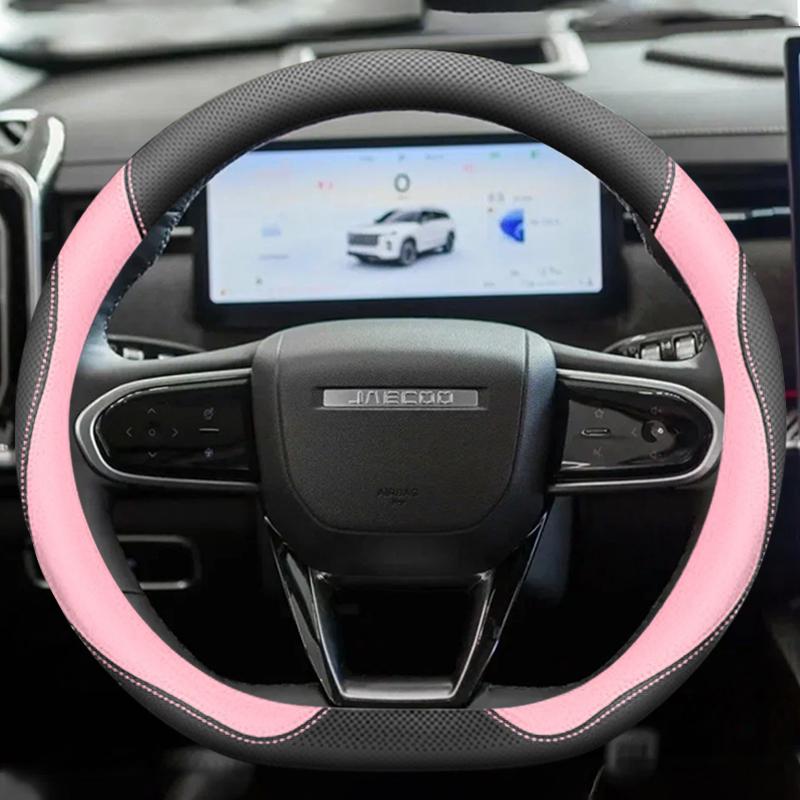 Car Auto Steering Wheel Cover Wrap for Chery Chery Jaecoo J7 J8 2026 2026 D Type Braid On Steering-Wheel
Car Auto Steering Wheel Cover Wrap for Chery Chery Jaecoo J7 J8 2026 2026 D Type Braid On Steering-Wheel